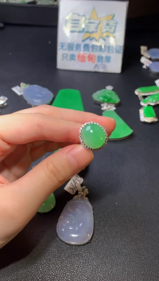银S925镶嵌戒指翡翠用****7翡翠