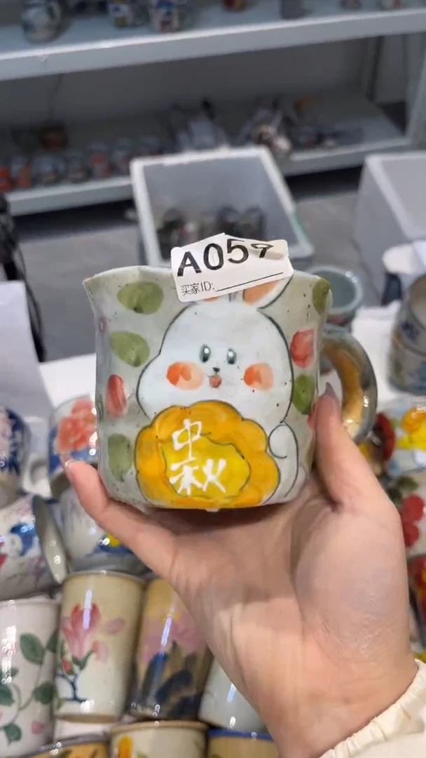 【闪购商品】杯景德镇老陶泥杯