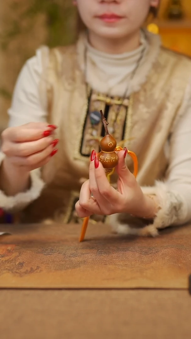 【闪购商品】104 宴禾堂天然大漆小葫芦--58