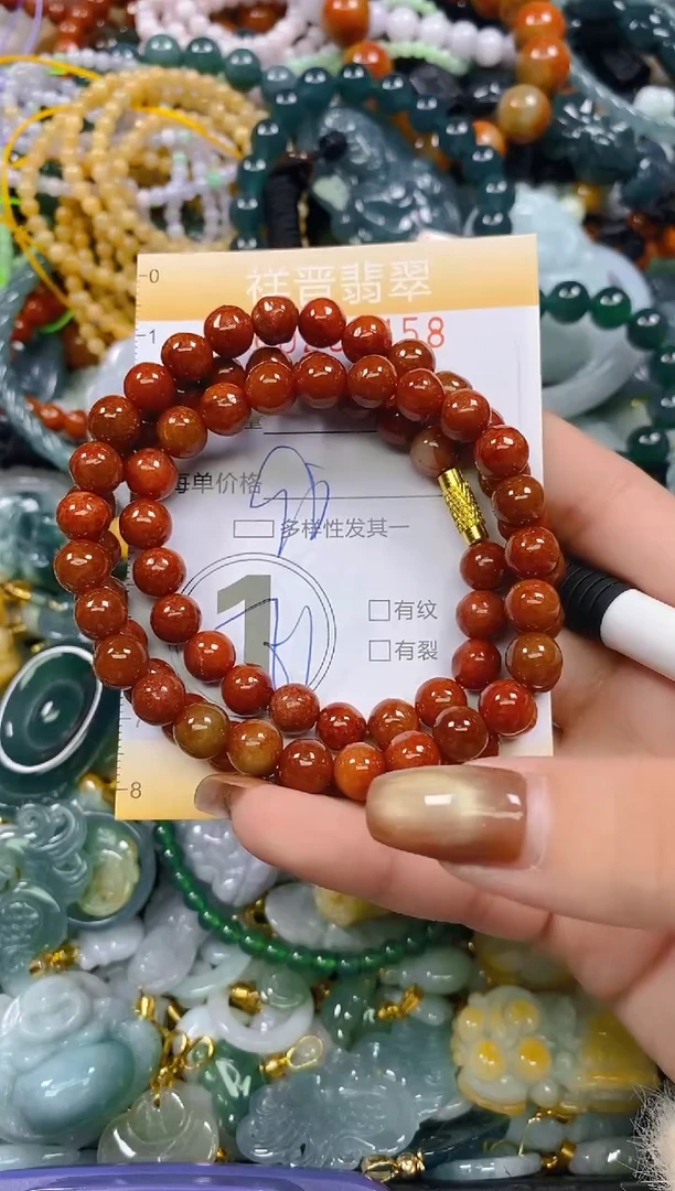 颈饰未镶嵌翡翠闪购0282458