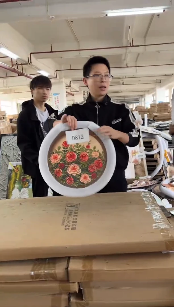 横款孤品果果微瑕闪购D812