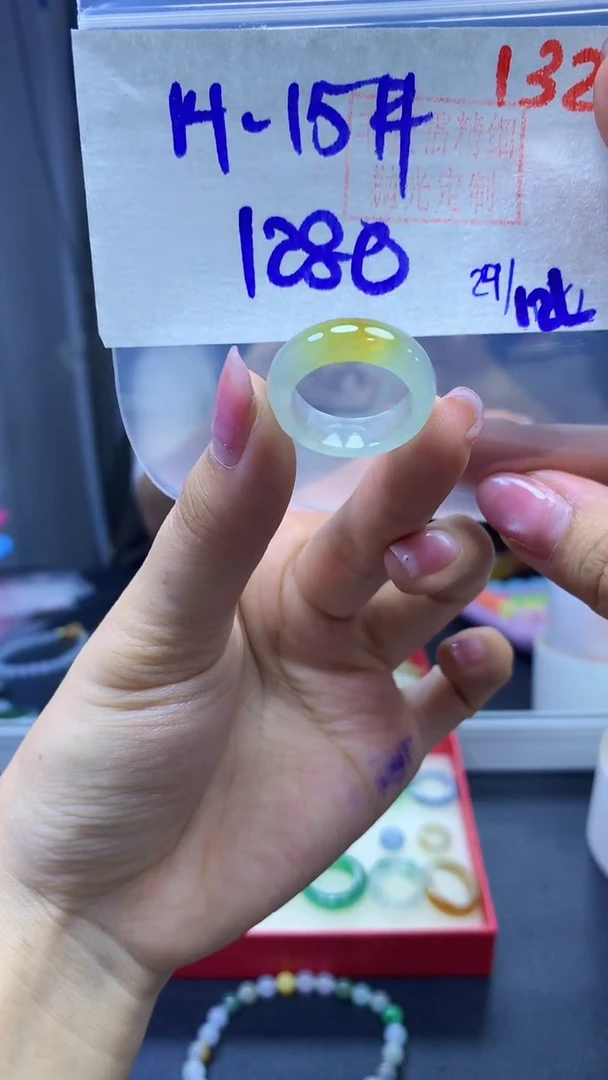 未镶嵌定制翡翠戒圈#1280元-毛货需精细抛光