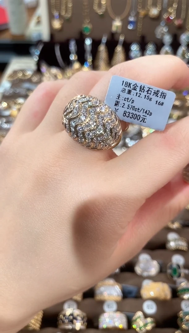 18K金镶嵌戒指/指环钻石18K金钻石戒指16