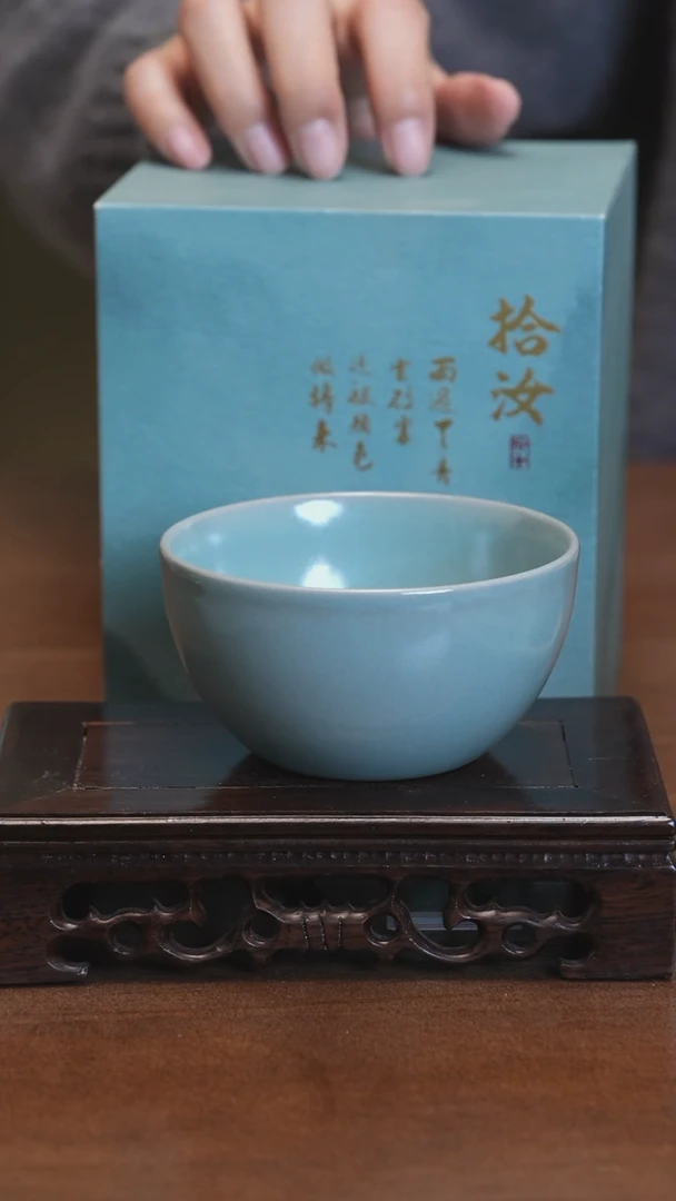 【闪购商品】Y宝丰宋官窑原产地汝瓷握足杯（微瑕）