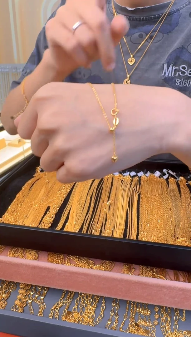 爱心闪O链45cm 1.42g（多样性发货）