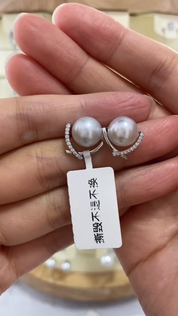 【闪购商品】海水珍珠耳饰银S925镶嵌澳白