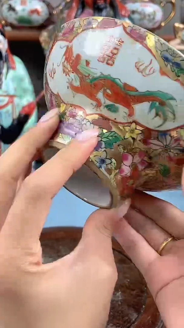 瓷片微瑕慎拍景德镇窑老厂瓷器单件