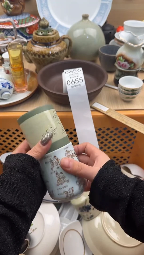 655默认微瑕，满20元包邮