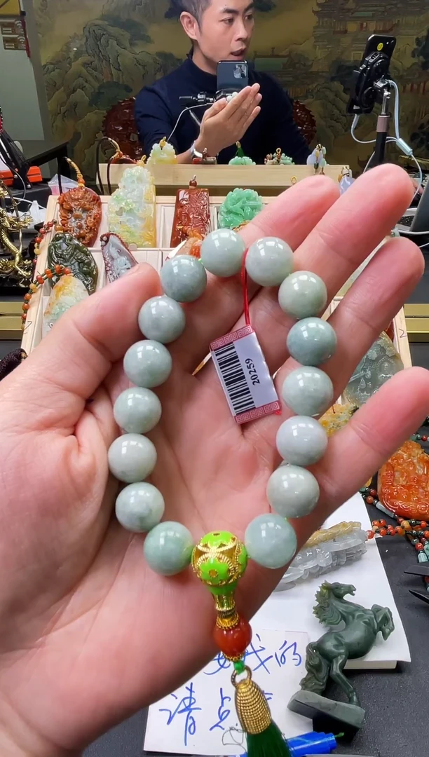 颈饰未镶嵌翡翠金澜翡翠12.20