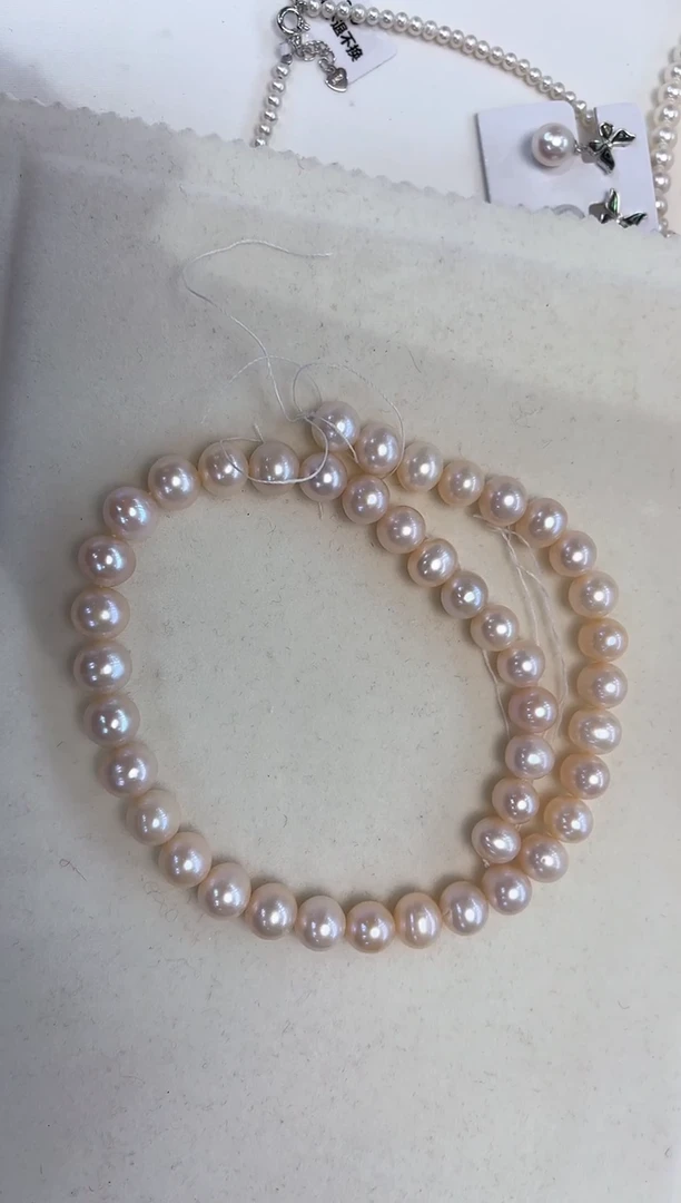 【闪购商品】淡水珍珠颈饰银S925镶嵌9.5-10.5MM无核彩珠项链