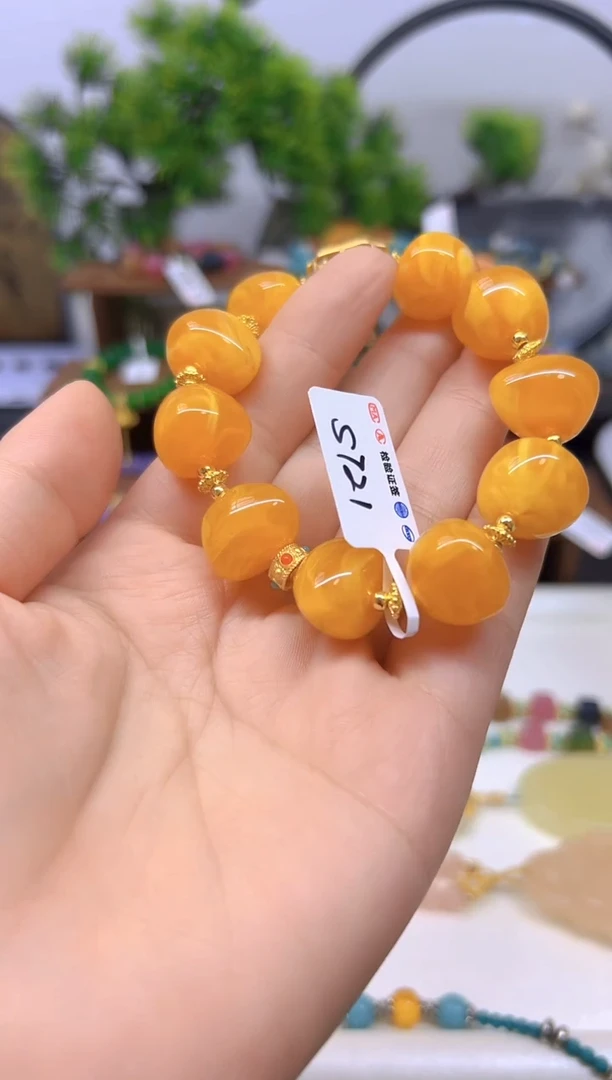 未镶嵌蜜蜡手链DIY款S721