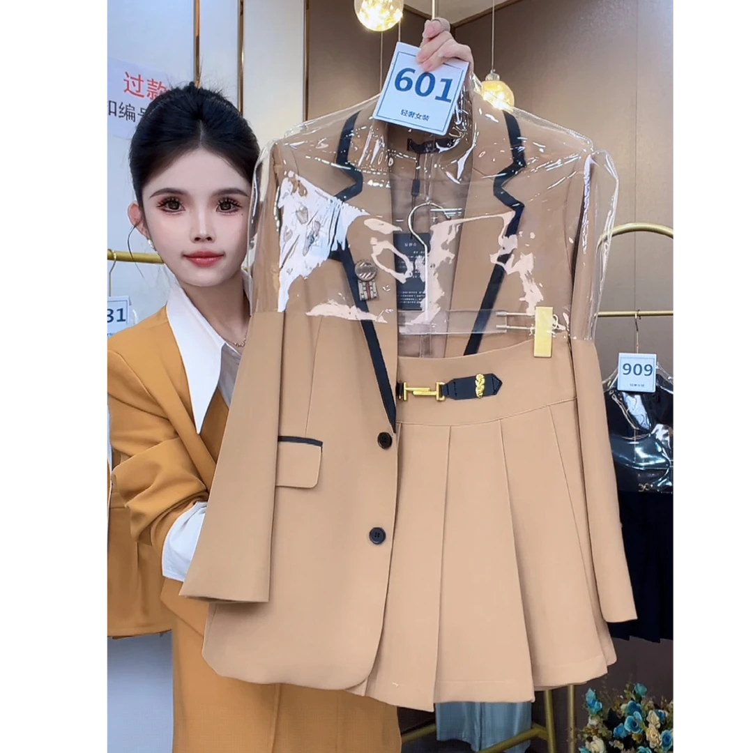 秋季2025新款小香风今年流行漂亮时尚学院风西装百褶裙两件套装女