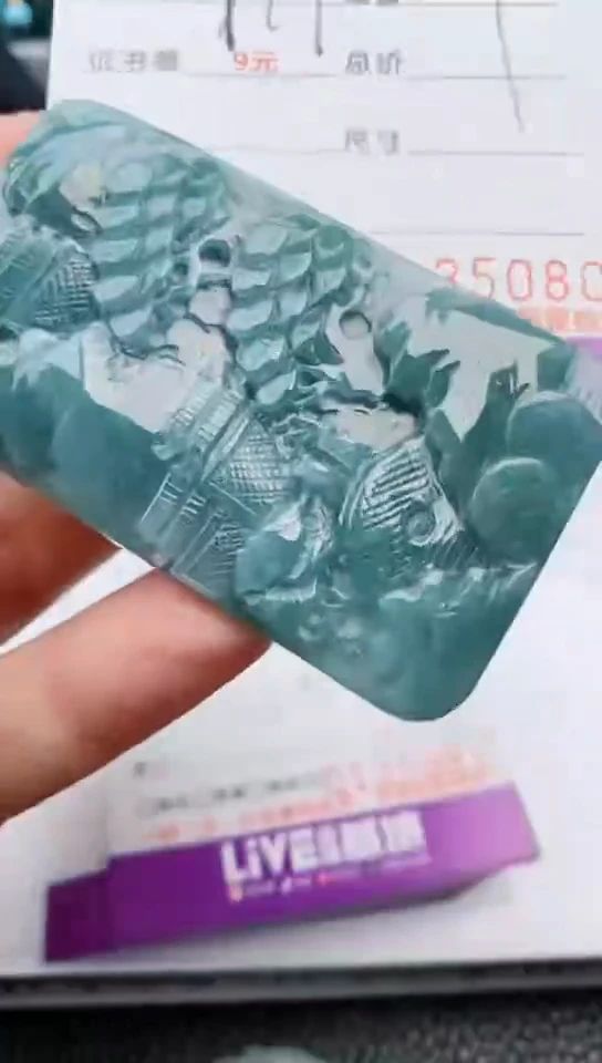 【闪购商品】翡翠颈饰未镶嵌