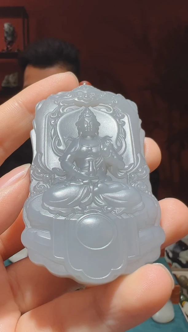 【闪购商品】和田玉吊坠(不含链)未镶嵌1