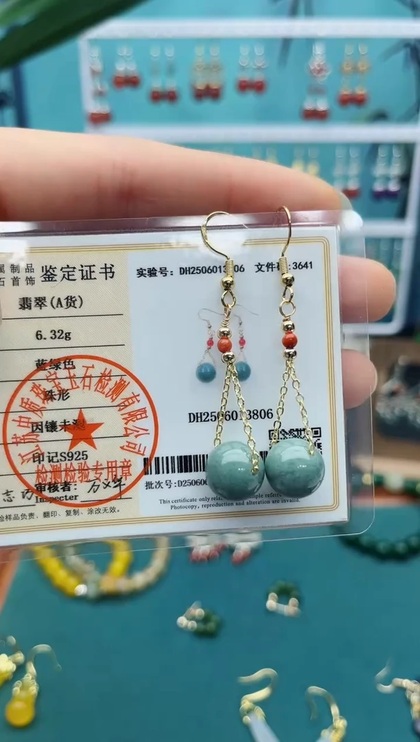 翡翠未镶嵌耳饰翡翠圆珠