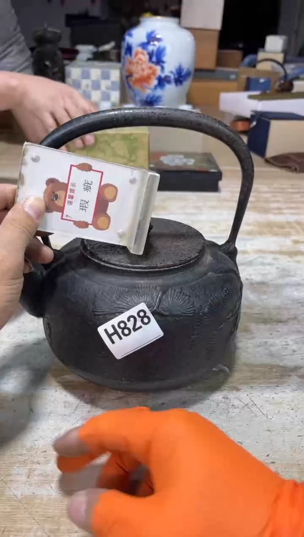 直播定闪专用链接8888浩***麻直播定闪专用链接7777