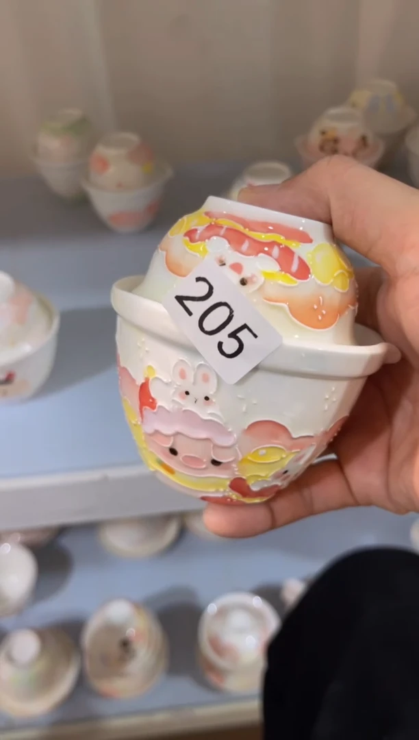 【闪购商品】205号号号号号号号号号号号号号