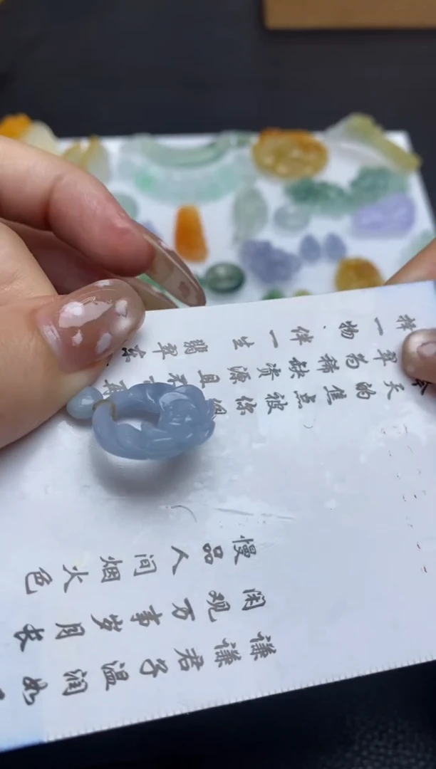 未镶嵌定制翡翠翡翠毛货~