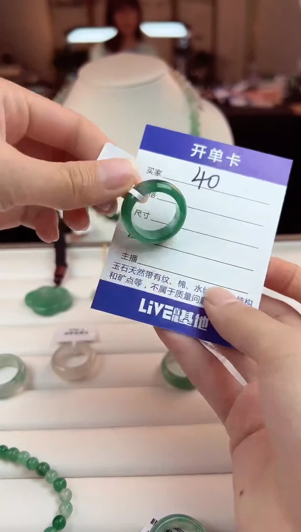 【闪购商品】石英质玉颈饰未镶嵌w