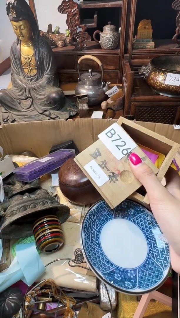茶宠瓷片微瑕瓷片微瑕