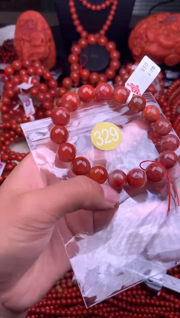 【闪购商品】南红玛瑙珠宝奇石未镶嵌329-12+