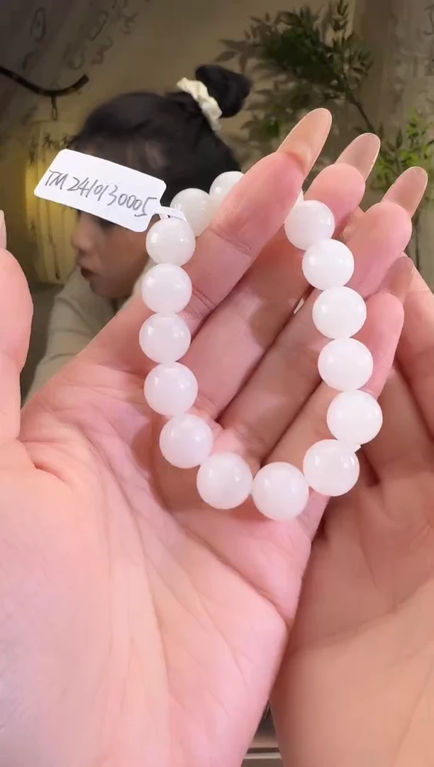 【闪购商品】和田玉手串未镶嵌手串11140