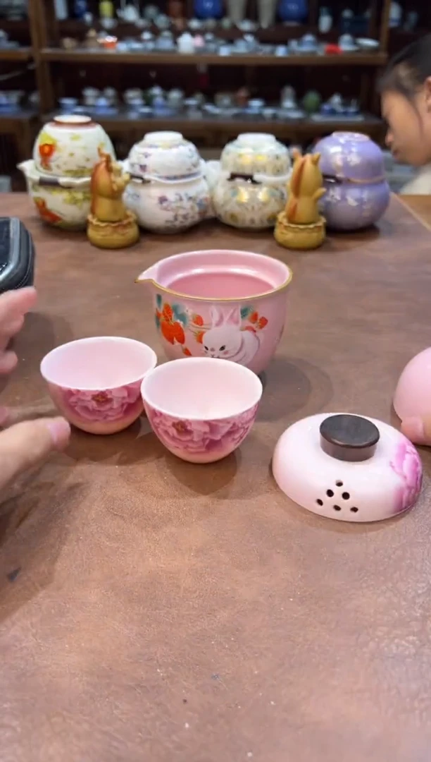 真的很便宜超好看会开片的旅行茶具