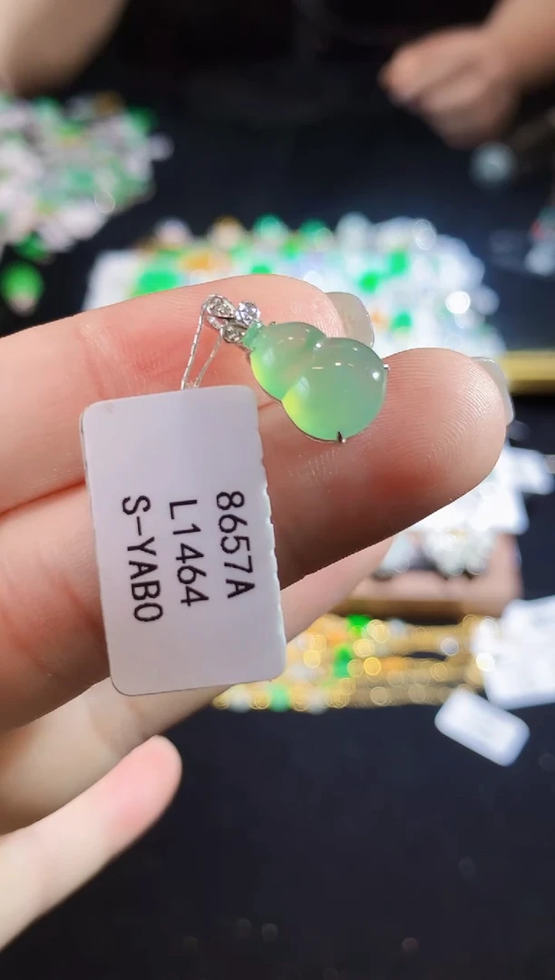 翡翠18K金镶嵌吊坠(不含链)L1464多样性发其一