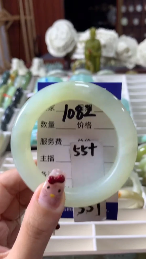 【闪购商品】蛇纹石玉手镯未镶嵌1082