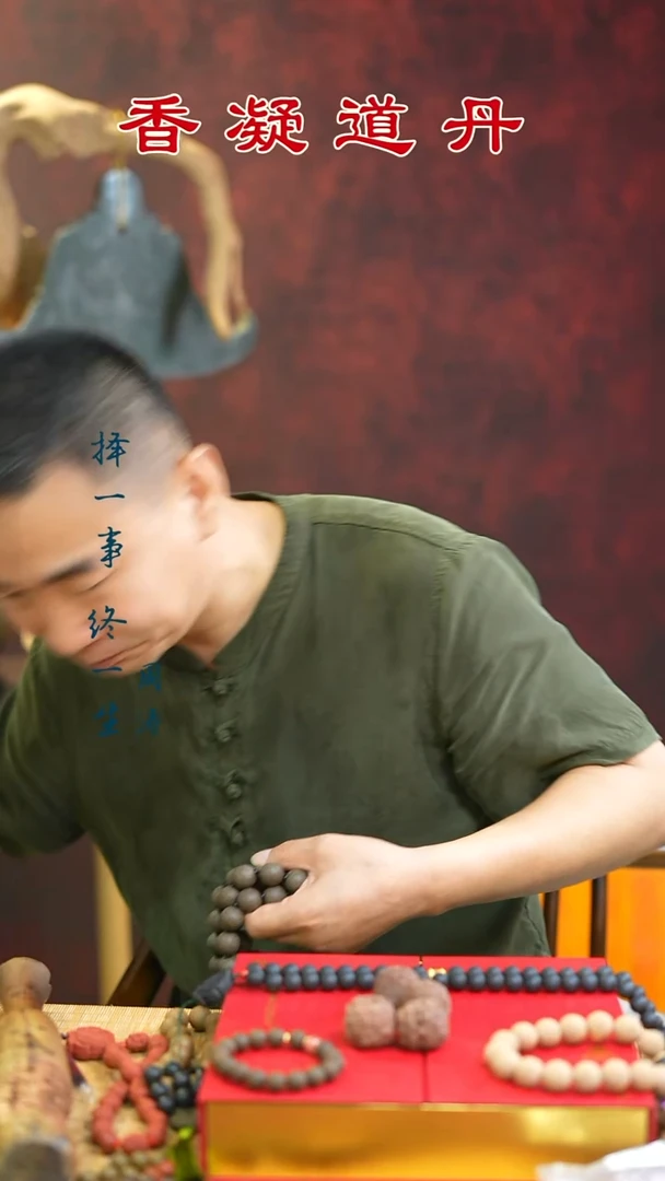 还你漂漂手持+1文创