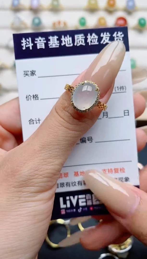 翡翠戒指银S925镶嵌.
