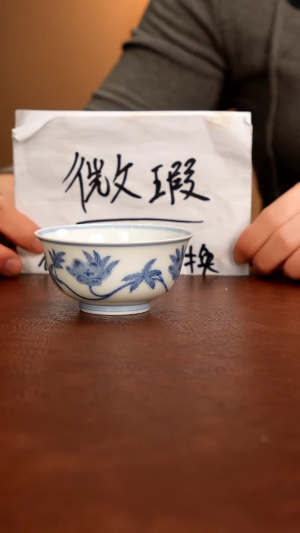摆件陶景德镇瓷器，青花瓷手绘茶具~