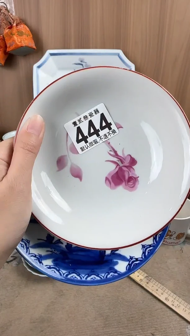 小*瓷器瓷器瓷器瓷器瓷器