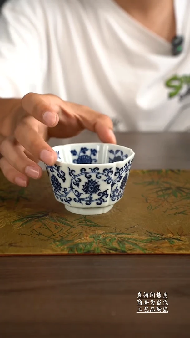 杯子景德镇手工陶瓷茶具