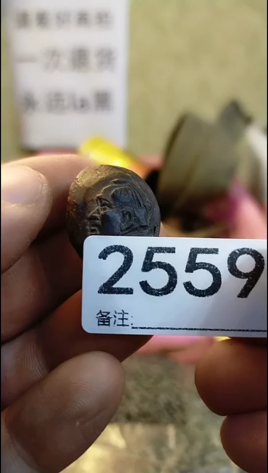 星**典纪年坊杂项甄选专属链接