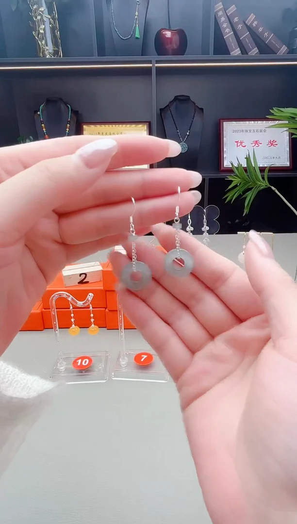 未镶嵌翡翠耳饰811