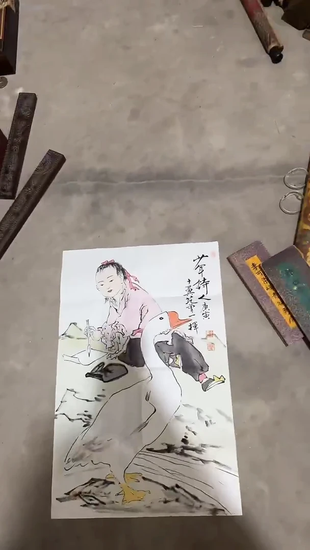 一个没有坏的老物件