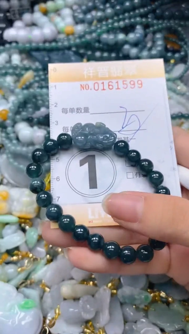 翡翠未镶嵌颈饰闪购0161599多样性发其一