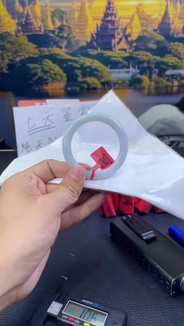 未镶嵌手镯翡翠3 5152