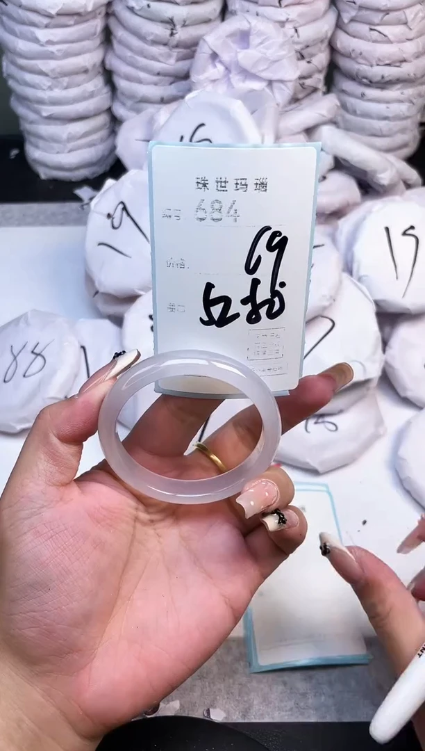 手镯玛瑙/玉髓未镶嵌684