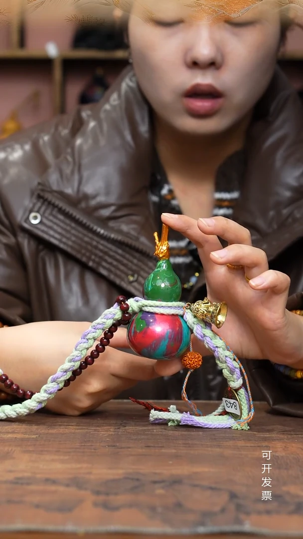 843号缘梦工艺葫芦（天然真葫芦）