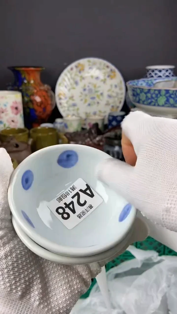 点关注亮灯牌，满18包邮，感谢22