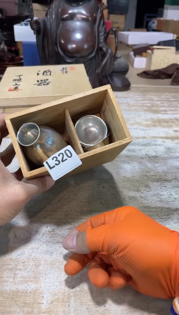 直播定闪专用链接8888凭*直播定闪专用链接888