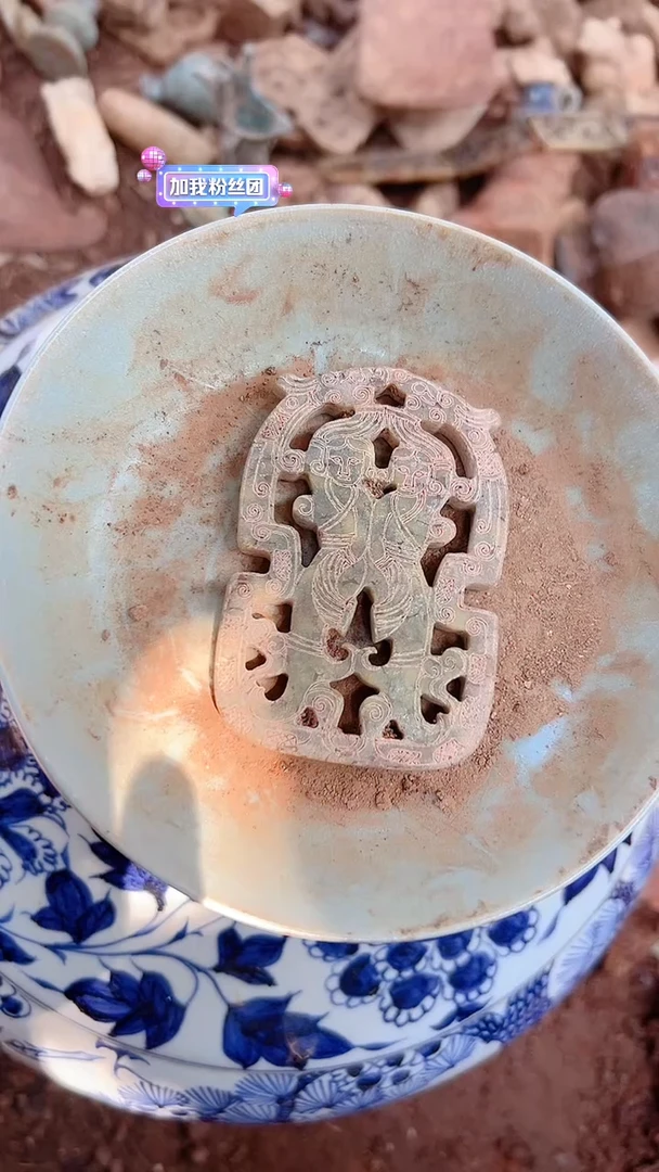 瓷器瓷器瓷器瓷器用****8瓷器瓷器瓷器瓷器