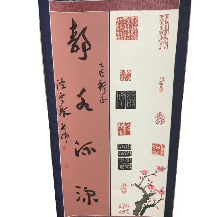 印屏孟伟YP300919D卷轴题字作画静水流深