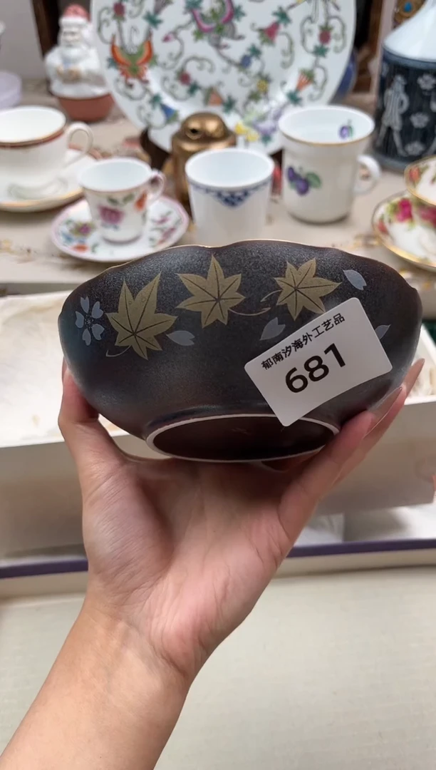 瓷片用****6E         681