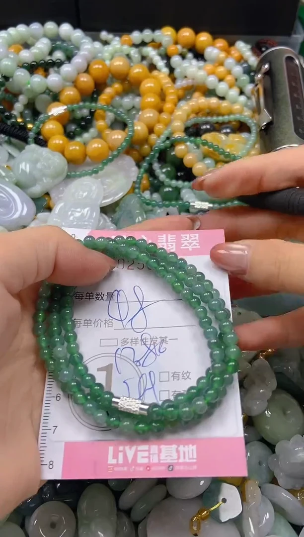 翡翠未镶嵌颈饰闪购0258446