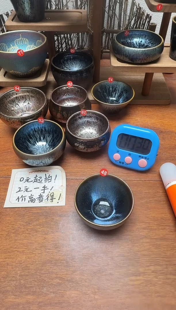 茶盏自**心48号建盏工匠茶器