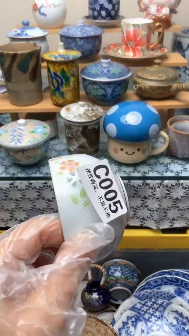 瓷片小*猫005盛瑞陶瓷  祝您发财