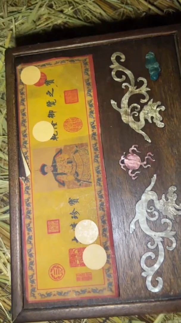 木高端商品闪购摆件链接